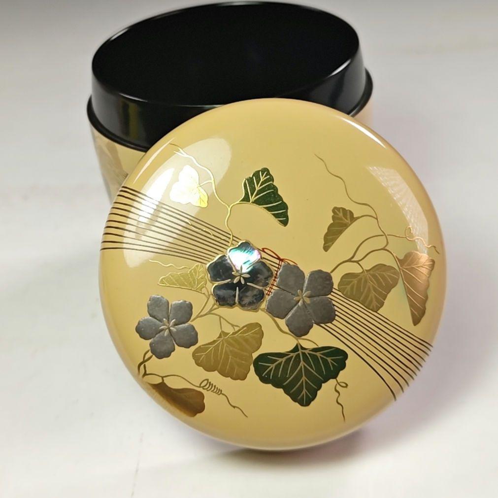 ウ260 棗『中村宗尹作』『夕顔蒔絵　白中棗　共箱』漆塗　茶道具