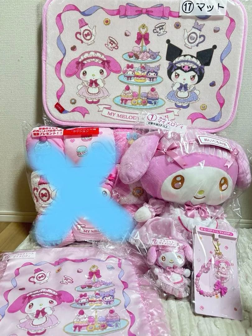 サンリオ 当たりくじ マイメロディ ぬいぐるみ ラストスペシャル賞クッション