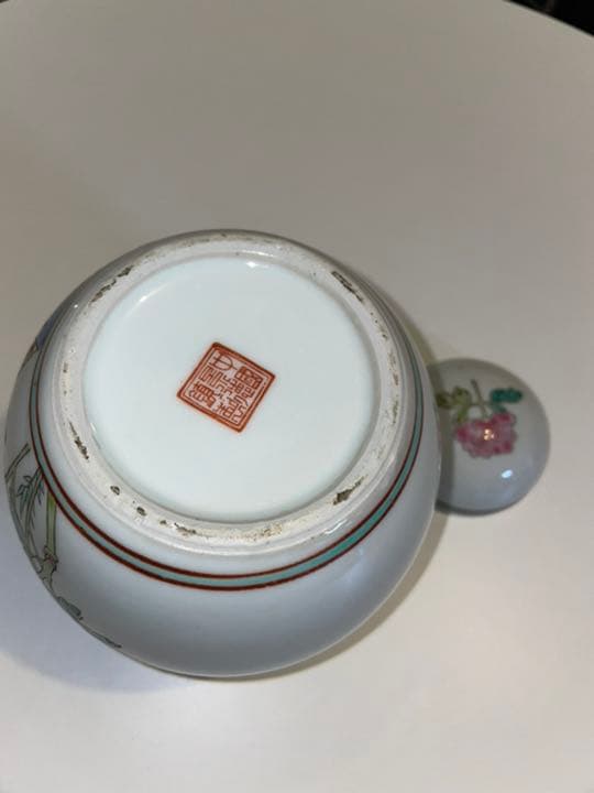 プラナカン陶器　カムチェン