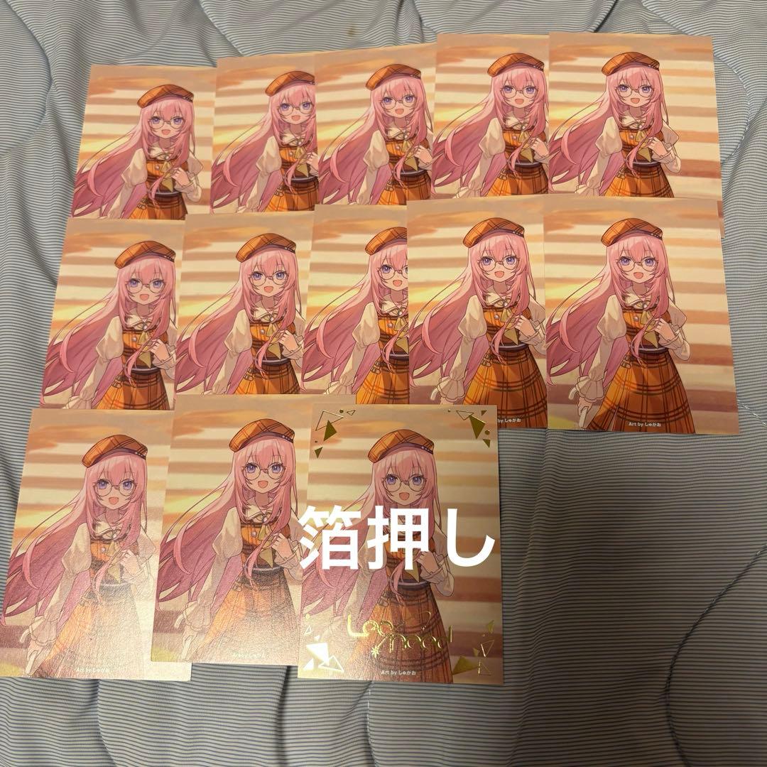 プロセカ　巡音ルカ　トレカ