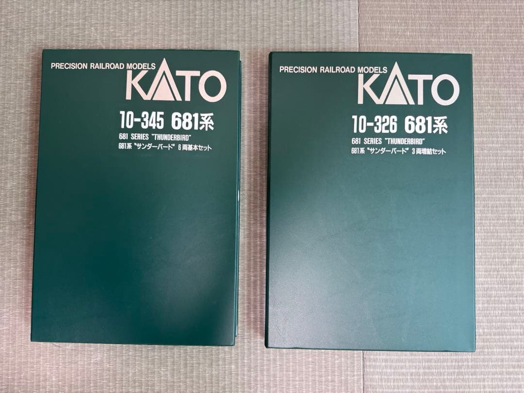 KATO 681系サンダーバードNゲージ 6両＋3両セット