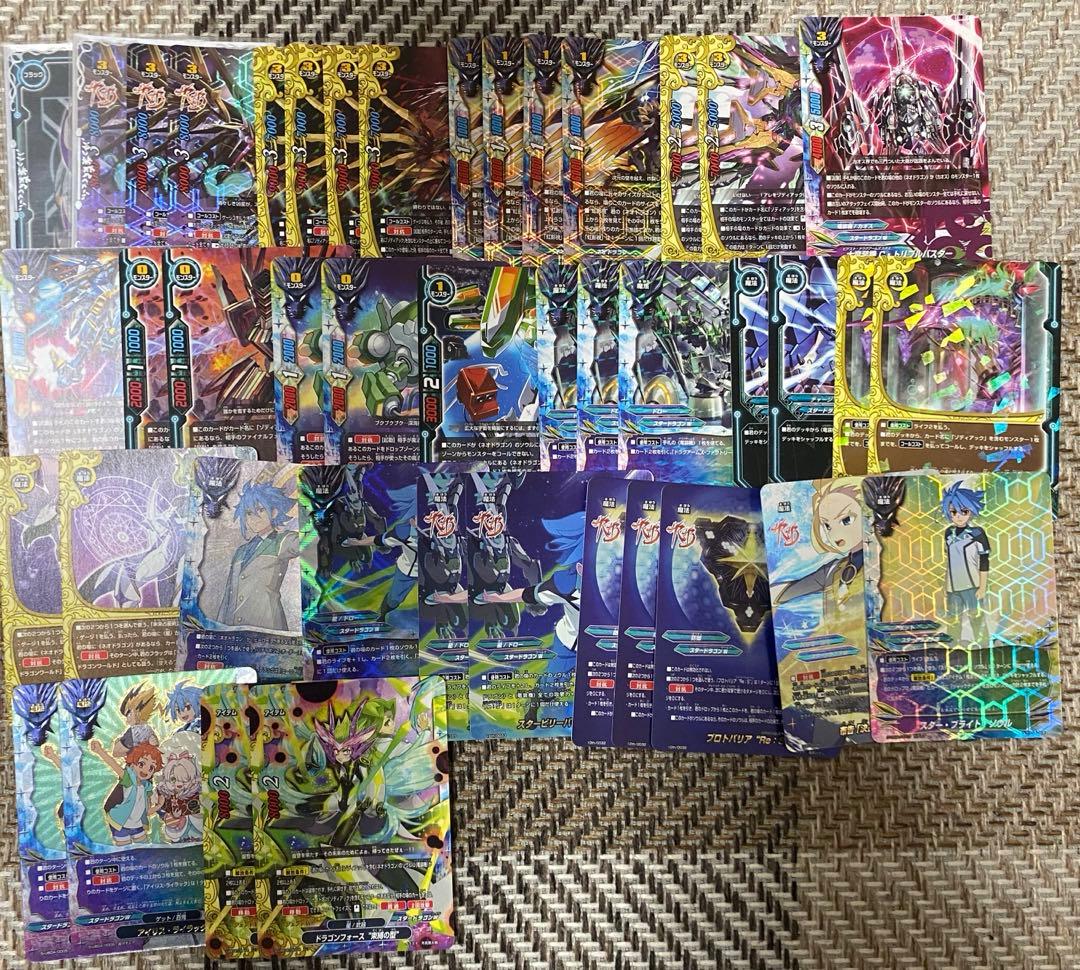 バディファイト ゾディアック ネオドラゴン デッキ