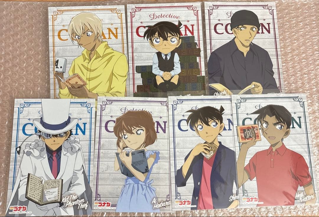 名探偵コナン　KADOKAWAフェア　読書シリーズ 非売品　ポストカード　6種