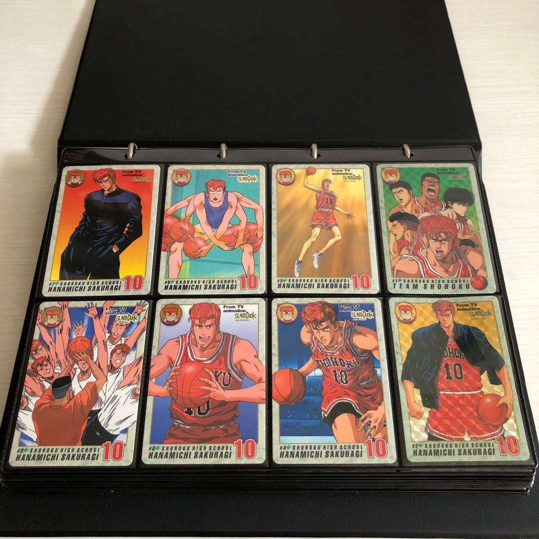 売り切りたい為大幅お値下げ！！！スラムダンク　カード　カードダスセット