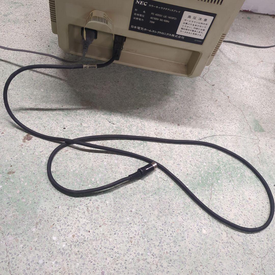 pc-kd551 カラーキャラクタディスプレイ