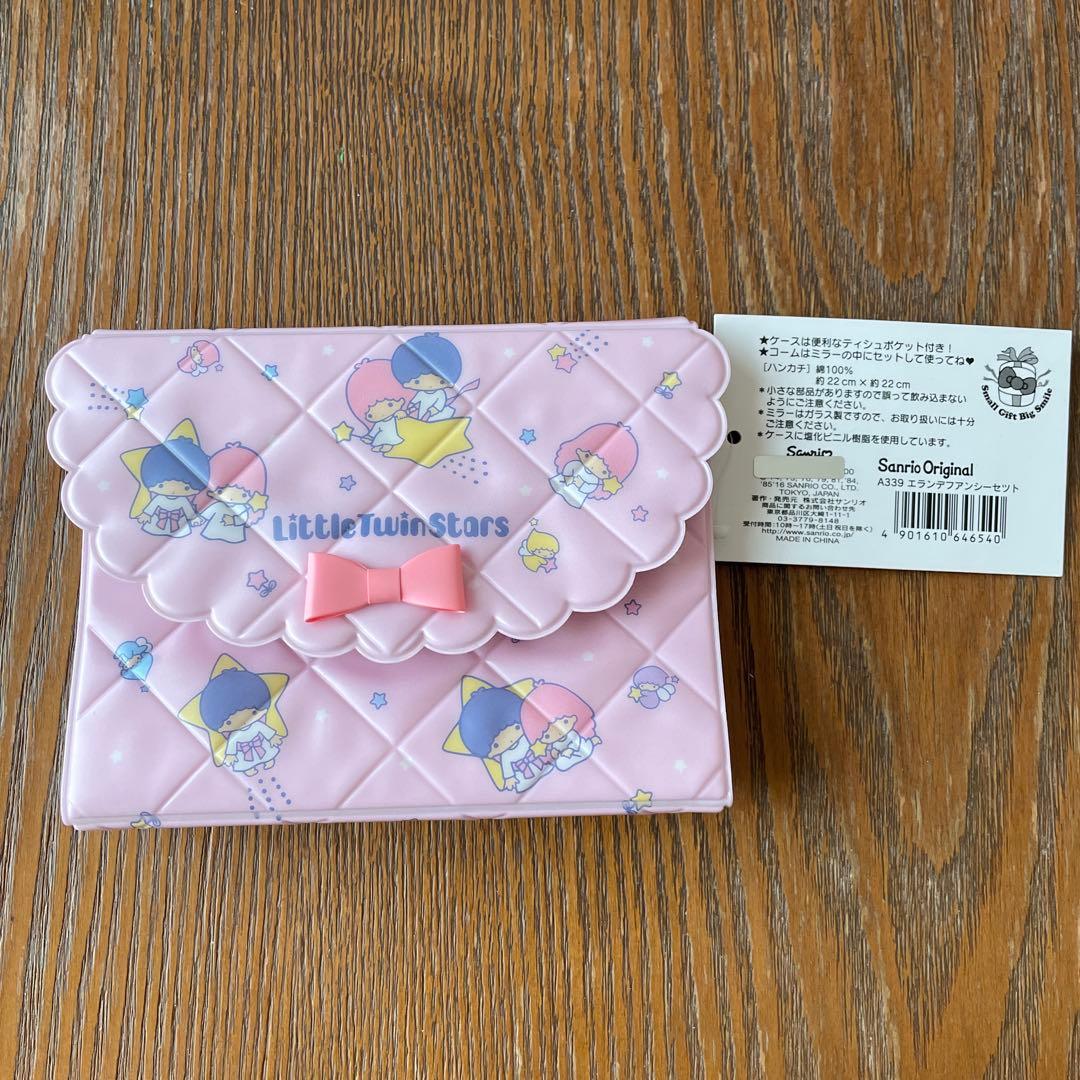 サンリオ キキララ リトルツインスターズ オルゴール プラチェスト 他