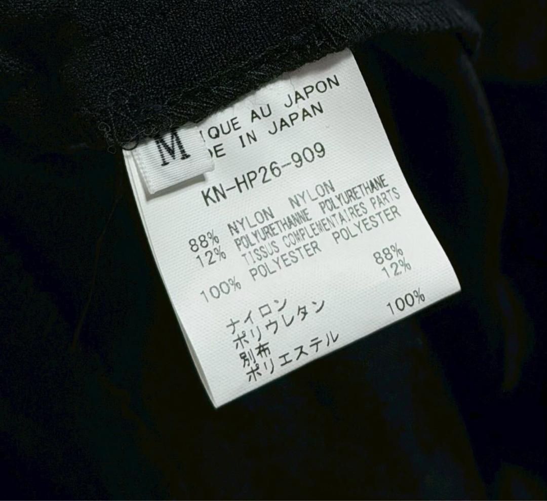 キリュウキリュウ サルエル カーゴパンツ ブラック M