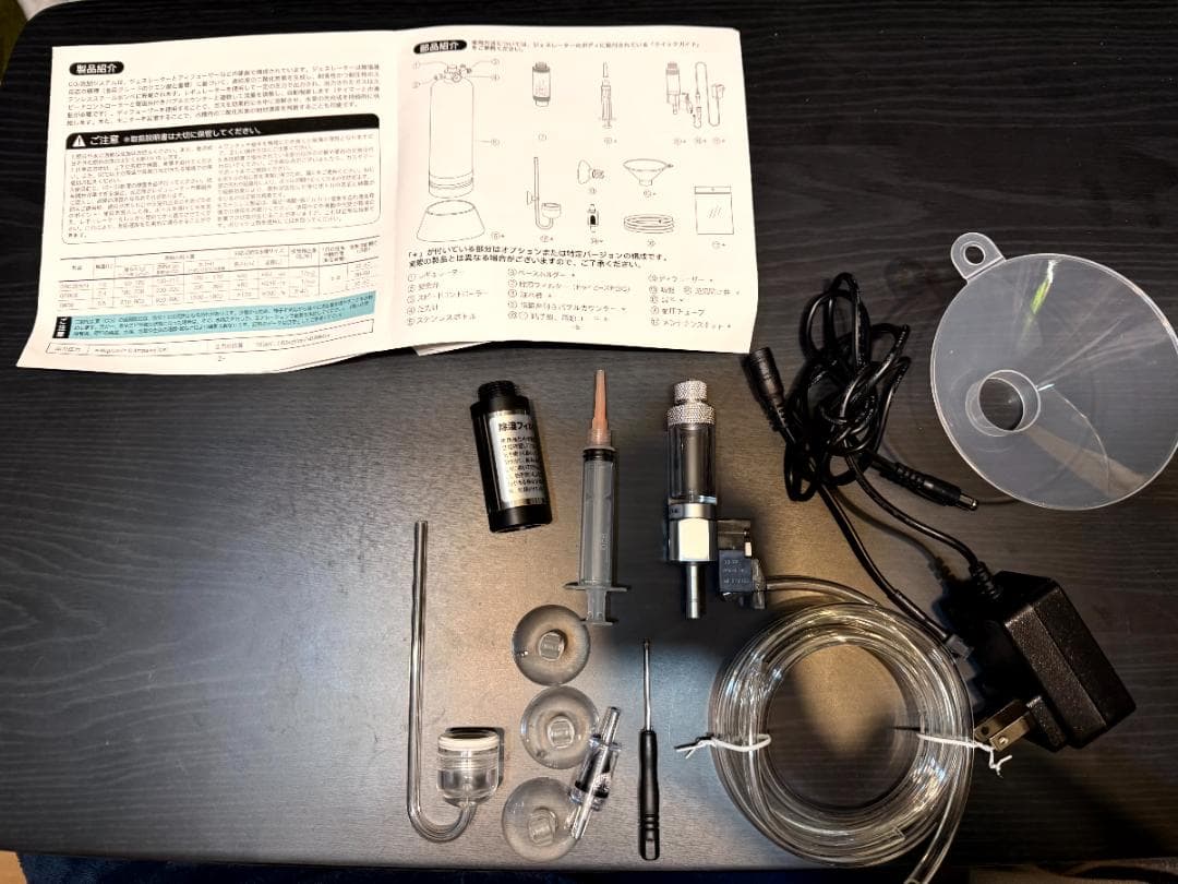 【値下げ】Clscea クレシー G600Smini-JP CO2 化学式