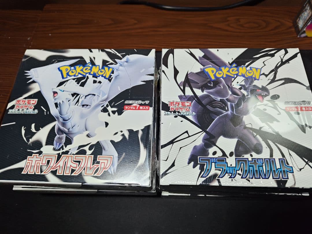 【ポケカ】ブラックボルト&ホワイトフレア　未開封シュリンク付き 計6BOX