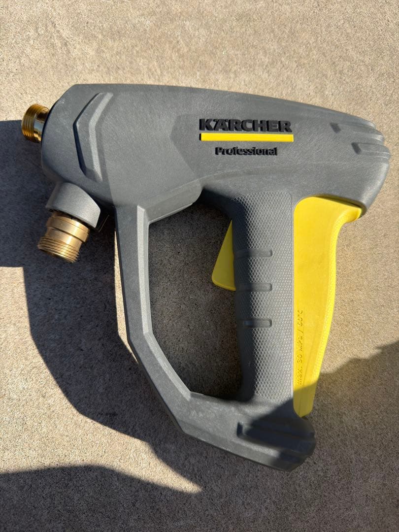 KARCHER ケルヒャー　高圧洗浄機 HD4/8C 50Hz