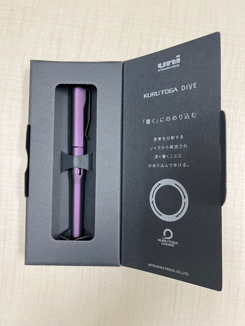 クルトガ　ダイブ　メタル　セット売り　KURUTOGA　DIVE　L