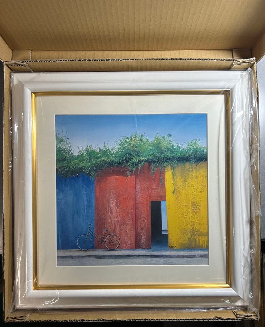 ミッシェル・バテュ 『みちくさ』　複製版画