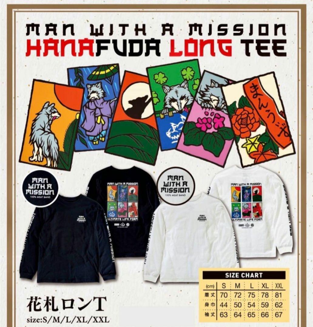 MAN WITH A MISSION 花札 Tシャツ