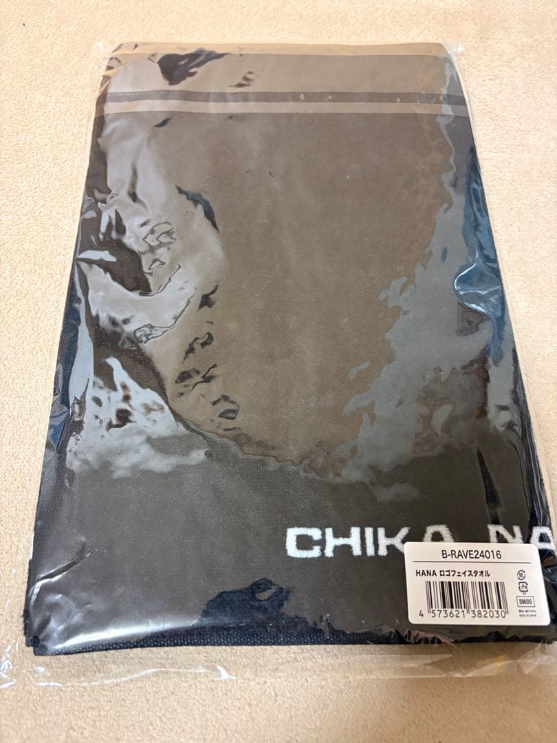 HANA ロゴフェイスタオル