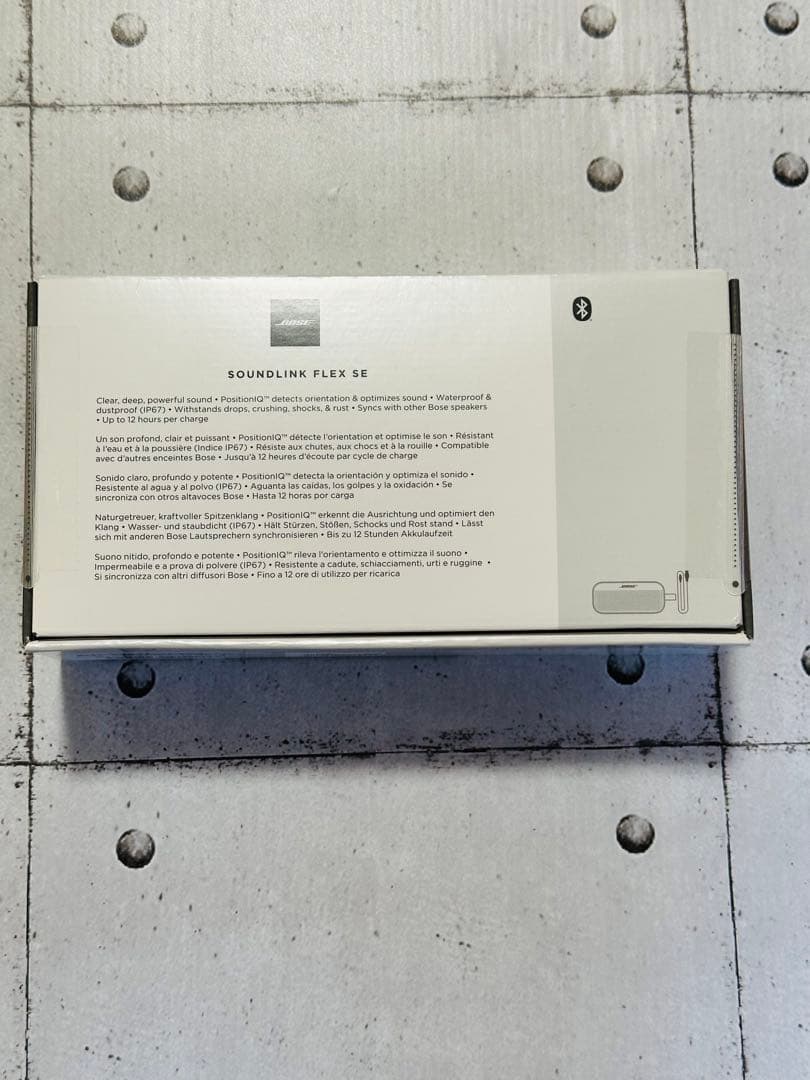 スピーカー・ウーファー Bose SoundLink Flex Portable Speaker