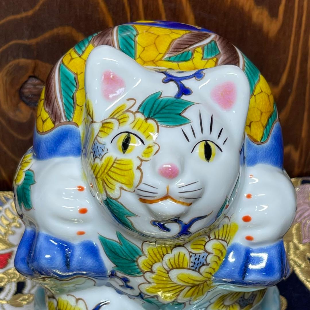 限定品【九谷焼 風神雷神】【願いが叶う】風神招き猫 作家:糠川孝之 /糠川清章