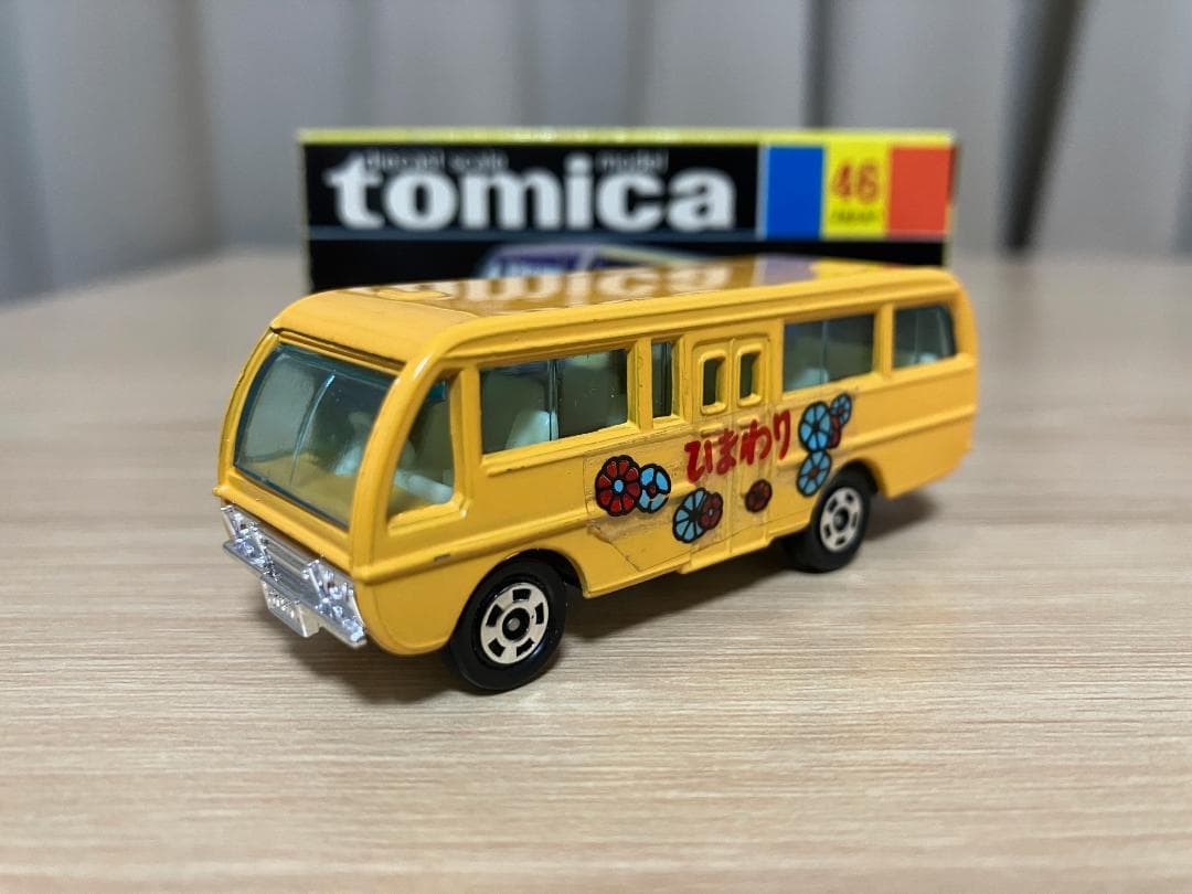 トミカ　マツダ　ライトバス　公用車セット