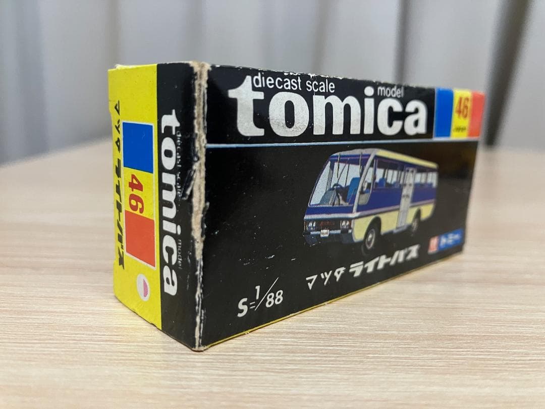 トミカ　マツダ　ライトバス　公用車セット