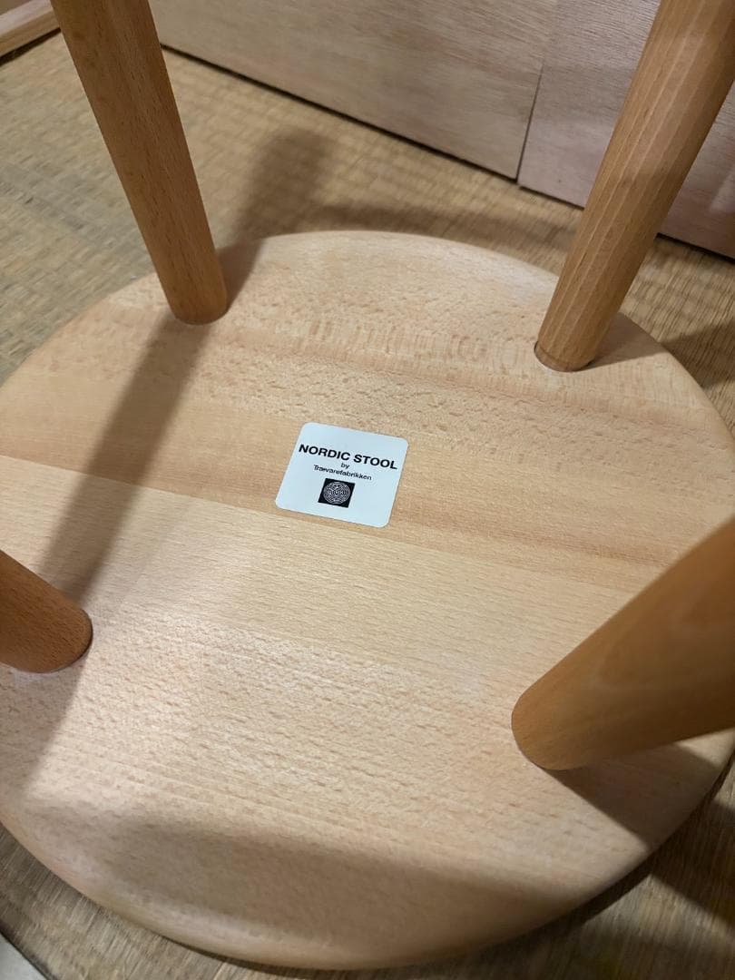 Nordic Stool Mサイズ ノルディックスツール Mサイズ