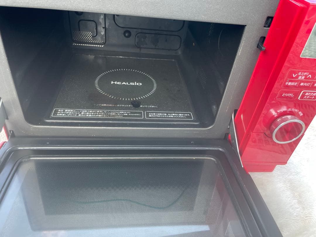 SHARP 可愛い赤￼スチームオーブンレンジ ヘルシオ 18L レッド