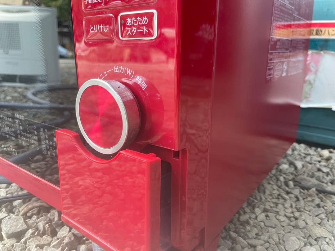 SHARP 可愛い赤￼スチームオーブンレンジ ヘルシオ 18L レッド