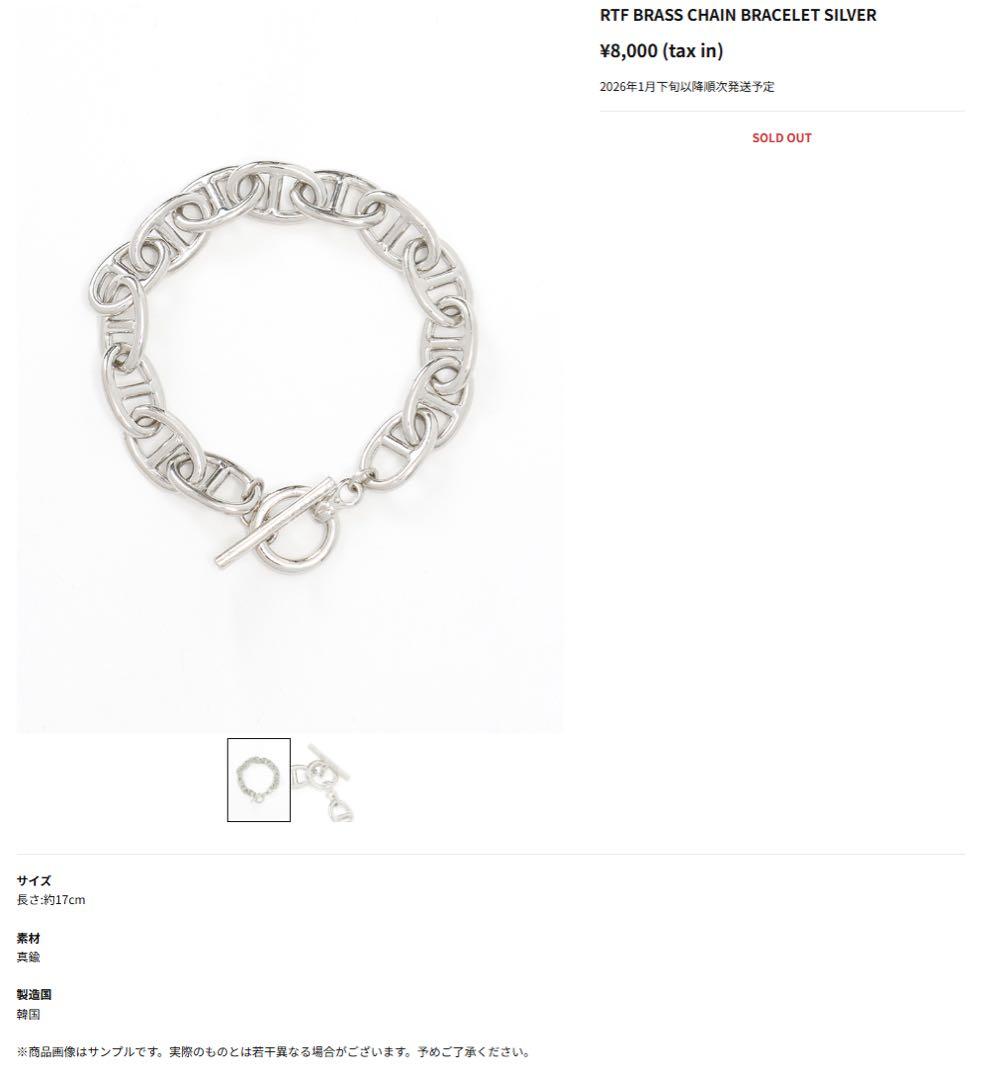 RULE THE FATE ルザフェ ブレスレット