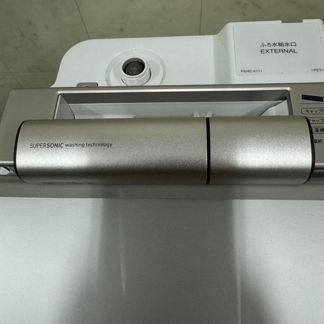 【配送・設置無料‼️】SHARP 洗濯機 ES-PW8H 23年製 美品