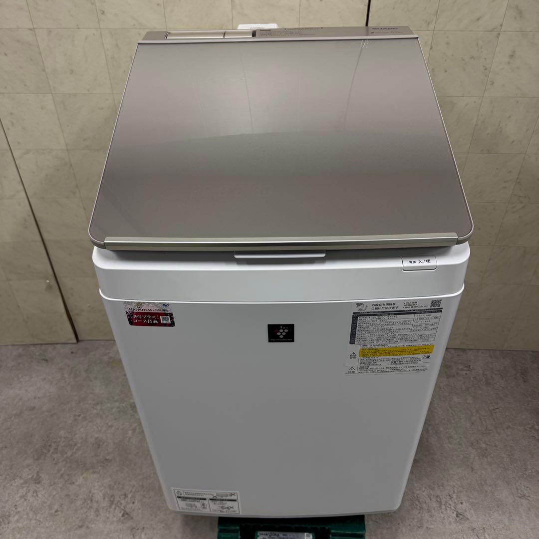 【配送・設置無料‼️】SHARP 洗濯機 ES-PW8H 23年製 美品