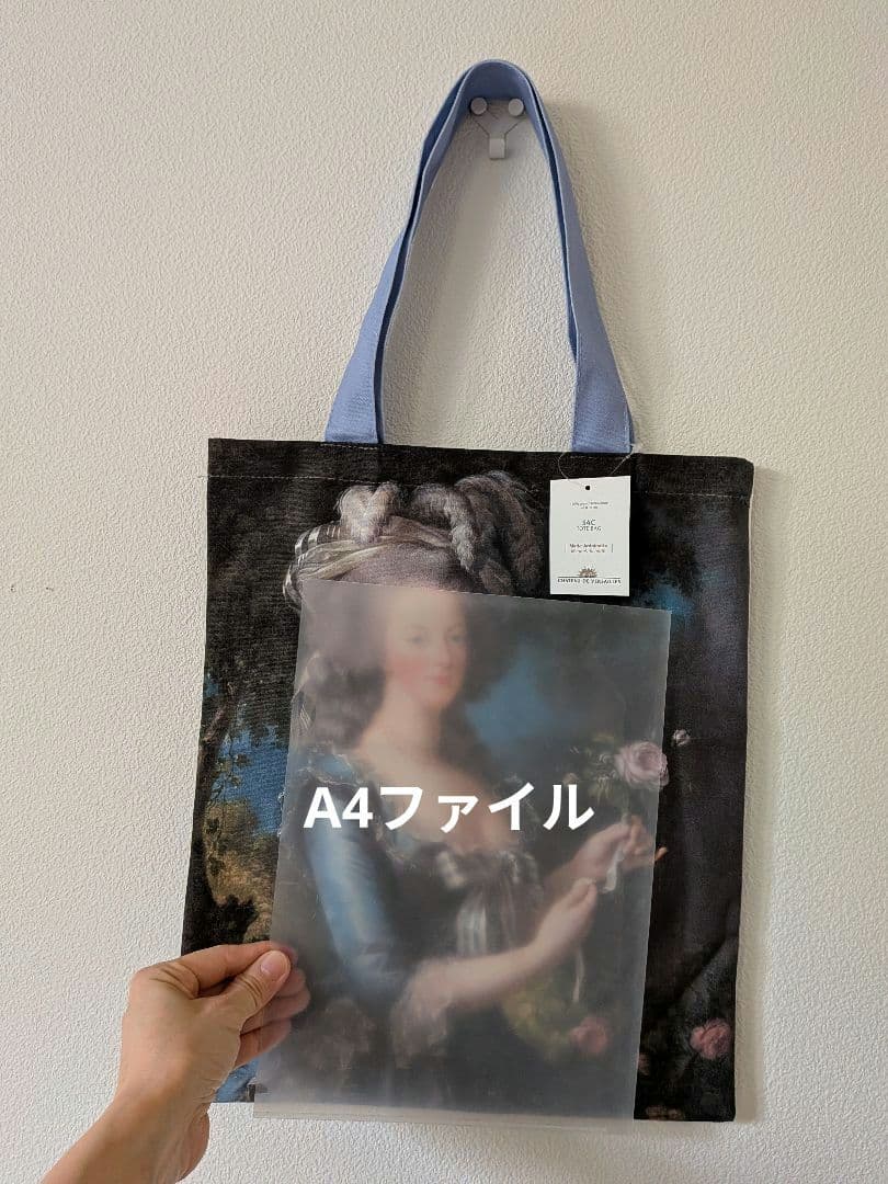 最強のインフルエンサーマリー・アントワネットトートバッグ新品ベルサイユ宮殿グッズ