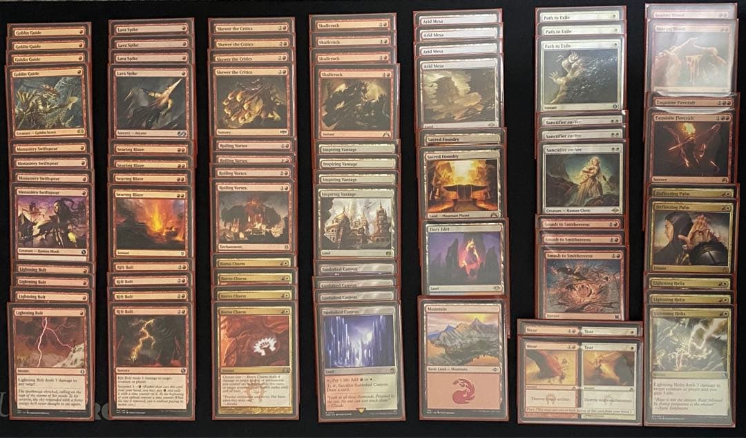 モダン バーン デッキ セット