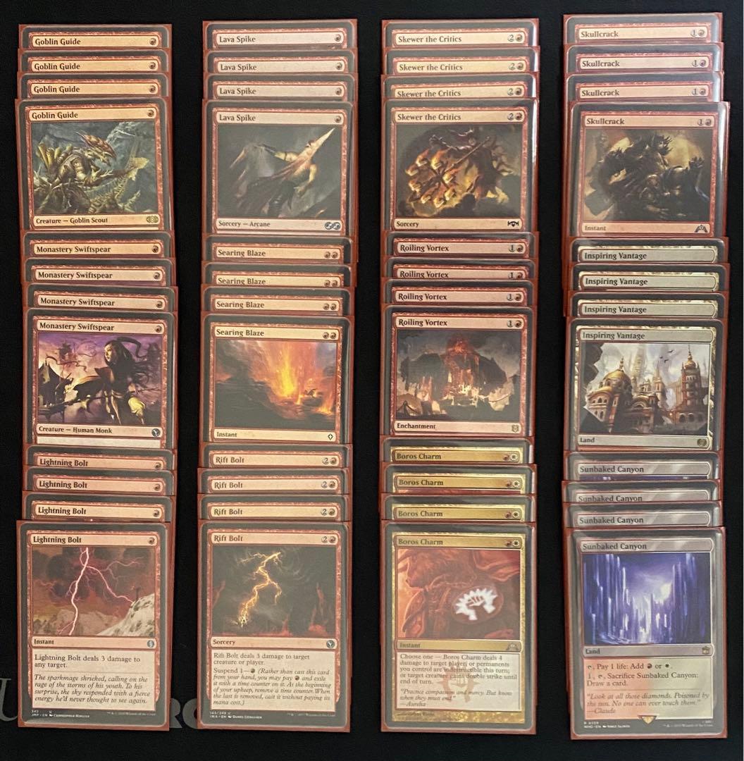 モダン バーン デッキ セット