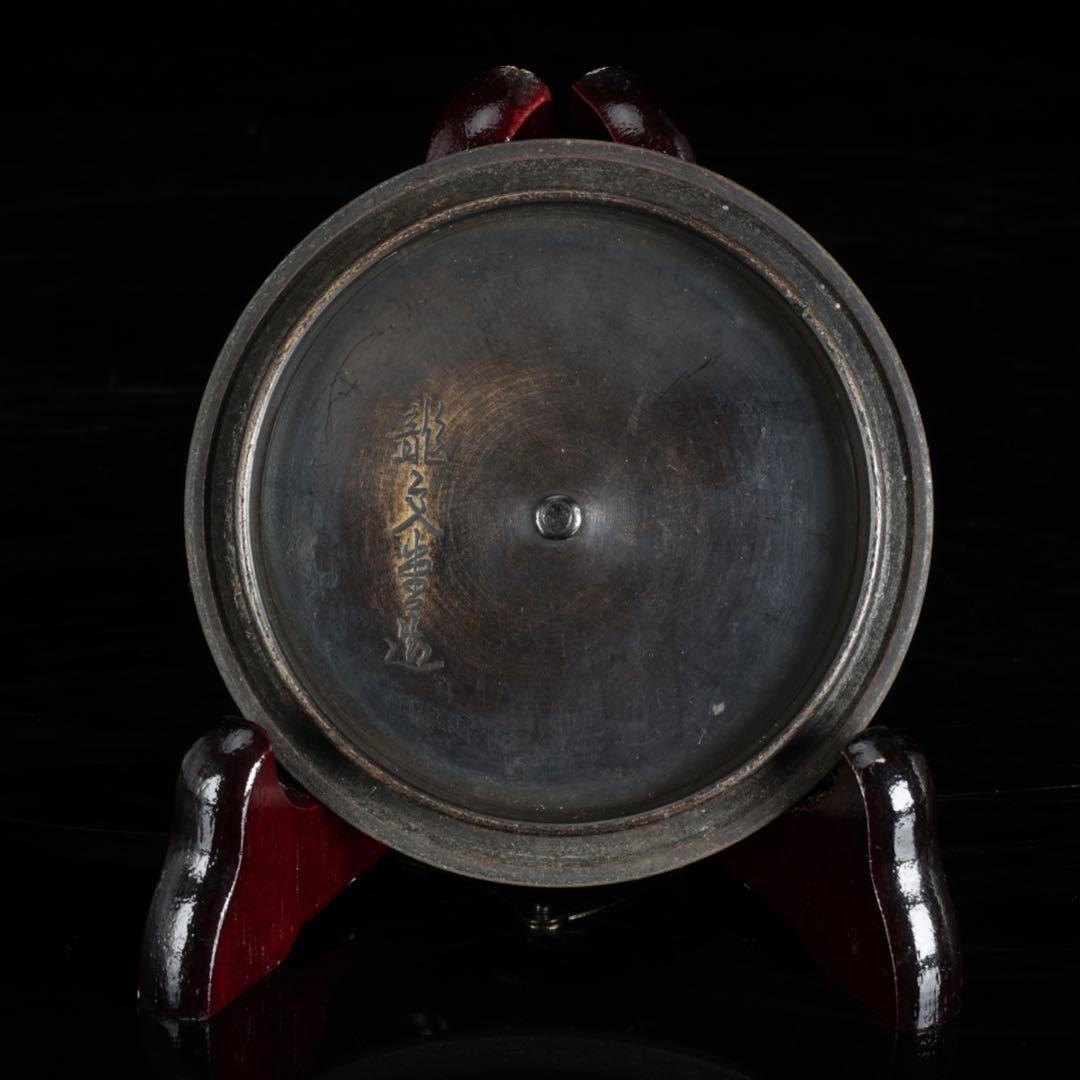 【時代鉄瓶】 龍文堂造摘蓋 渦巻紋鉄瓶 茶道具 煎茶道具 在銘 古美術 骨董品