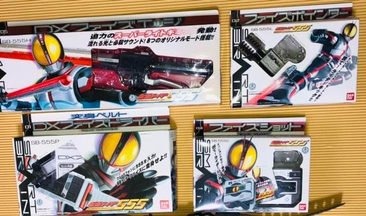 仮面ライダー 555 ファイズ 大量セット 箱付きあり 別出品に追加画像あり
