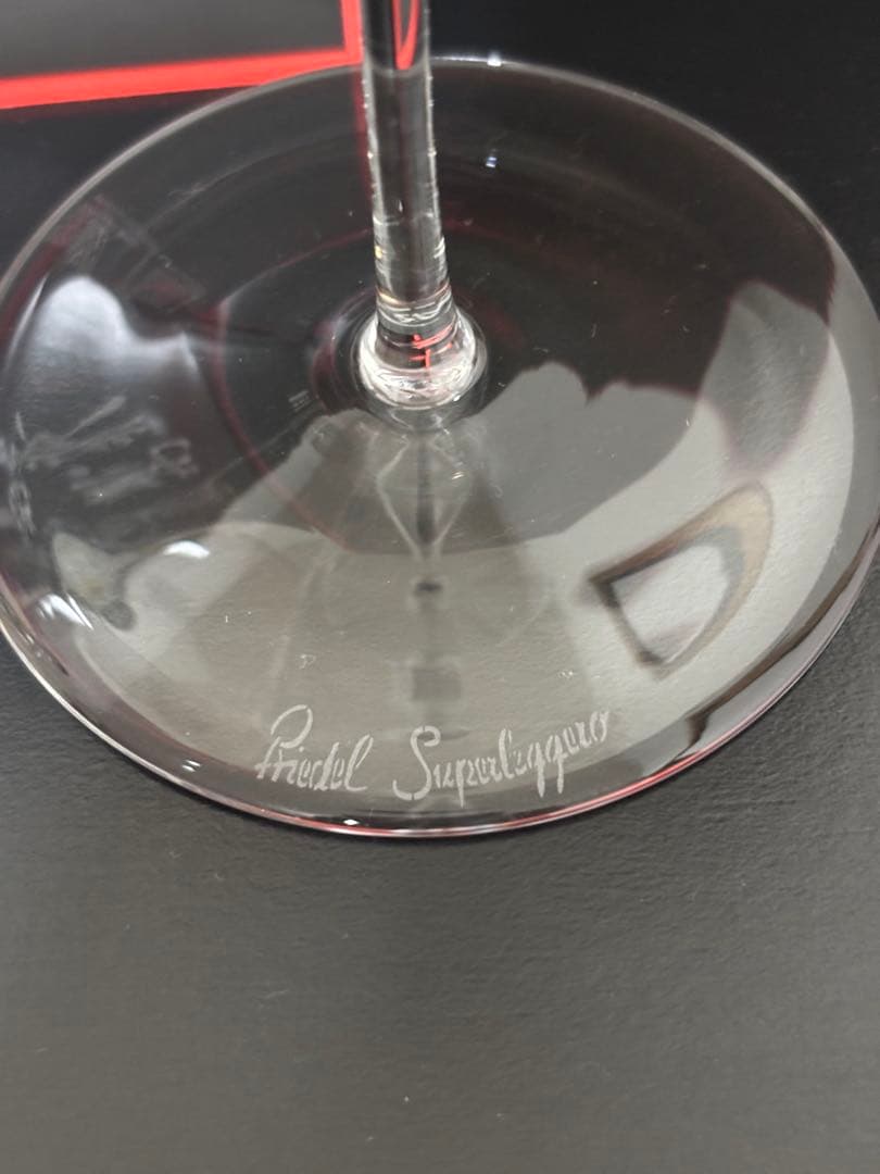 日本酒　グラス　リーデル　　　　　　　　　　　スーパーレジェーロ　エクストリーム