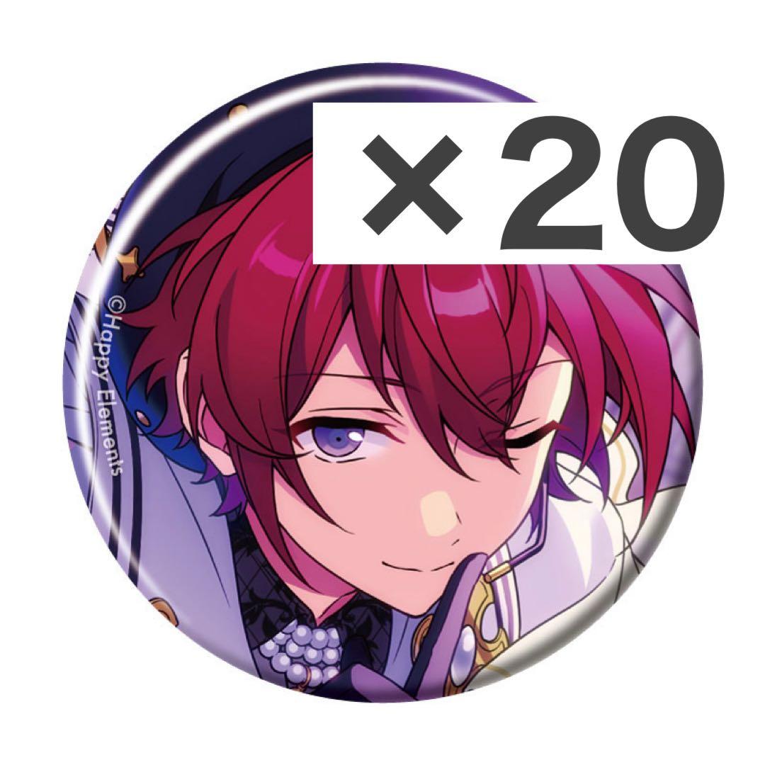 あんスタ　コレクション缶バッジ　朱桜司