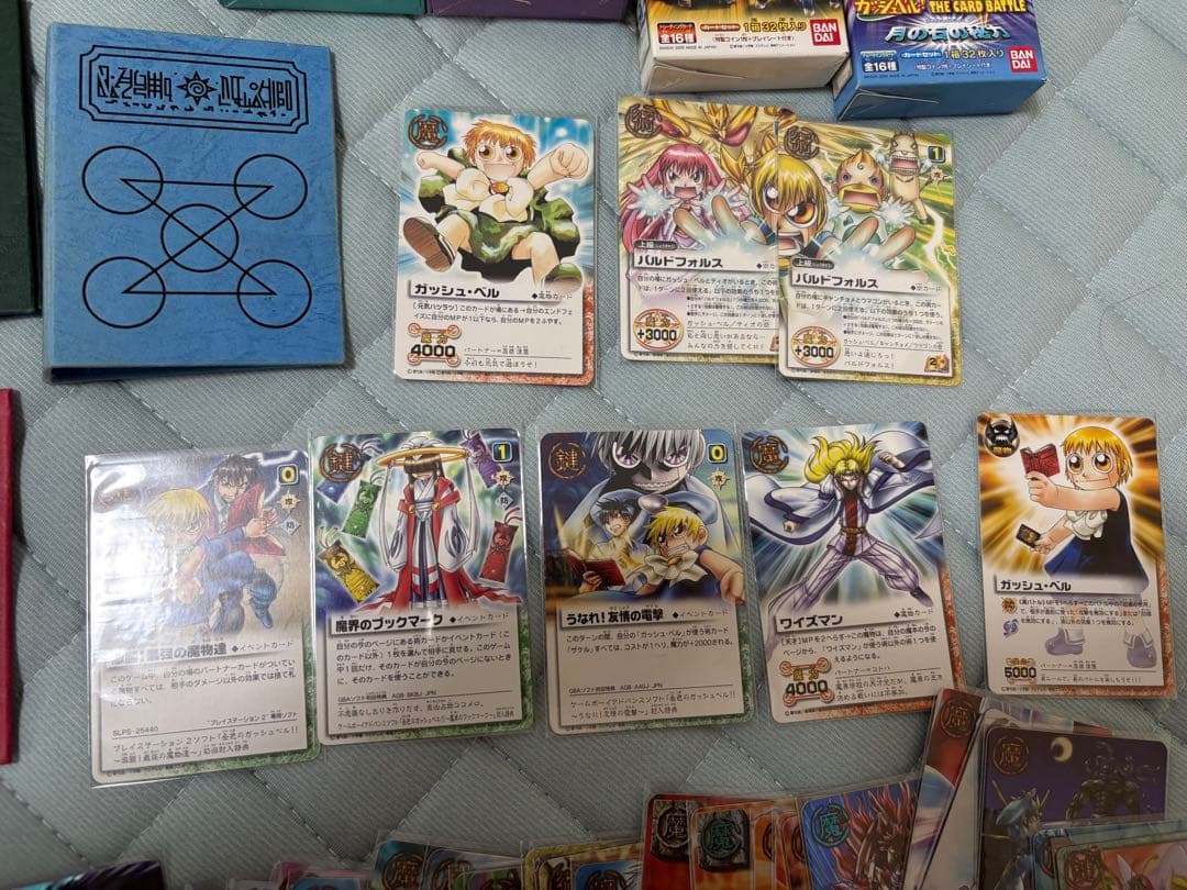 金色のガッシュベル　トレーディングカード セット