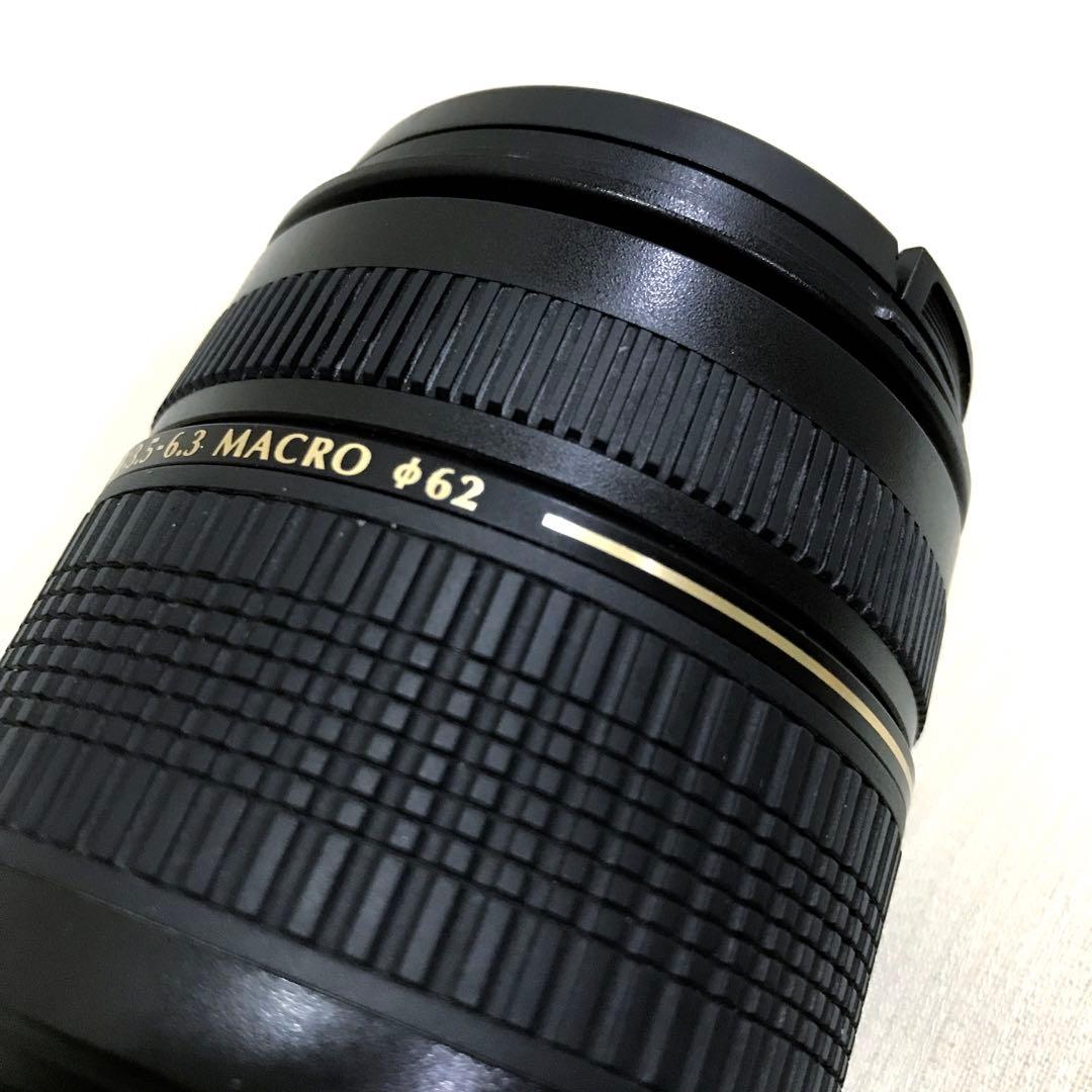 タムロン TAMRON 28-300mm XR LD(if) ニコン用