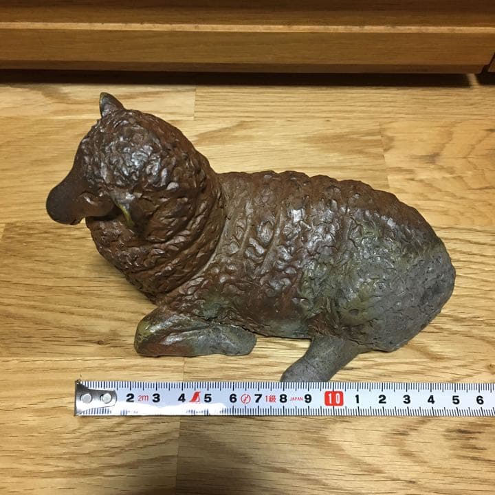 備前焼　羊　置物　縁起物