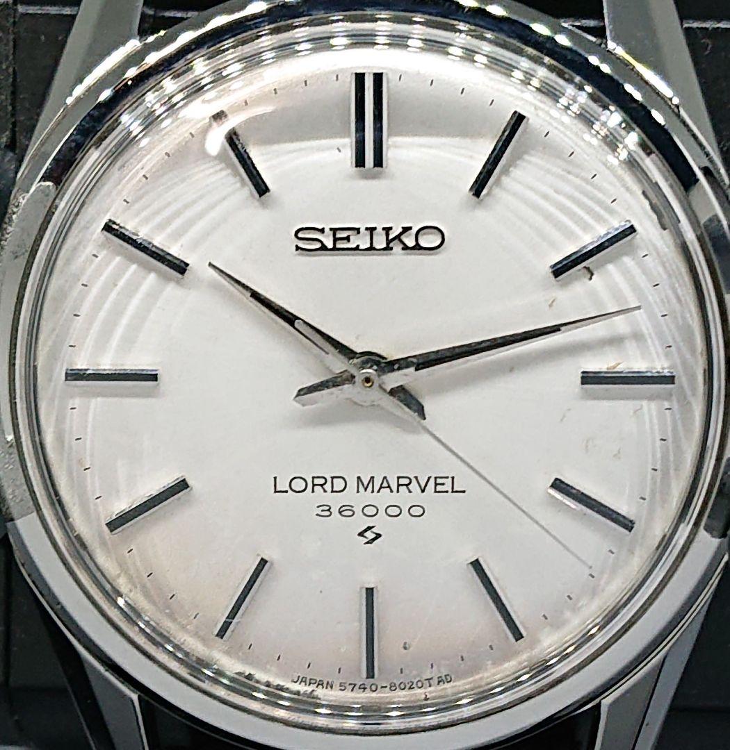 セイコー ロードマーベル 36000 5740-8000 タツノオトシゴ 手巻き