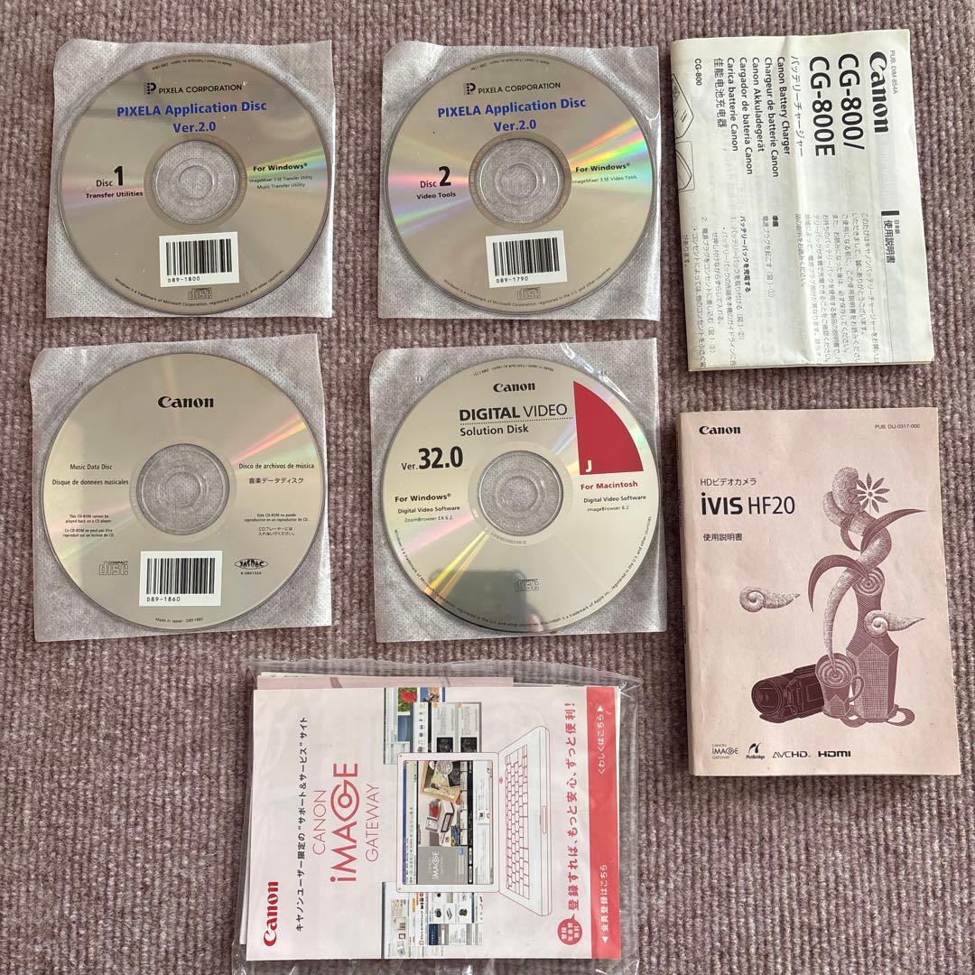 Canon IVIS HF20 ビデオカメラ本体