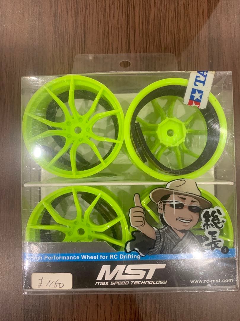 バブルポイントRC 1/10 ボディ、ホイールセット