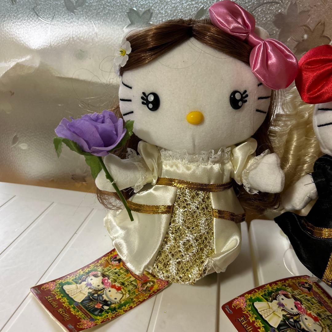 【希少レア】ハローキティ ガラスの仮面 ぬいぐるみ 2セット