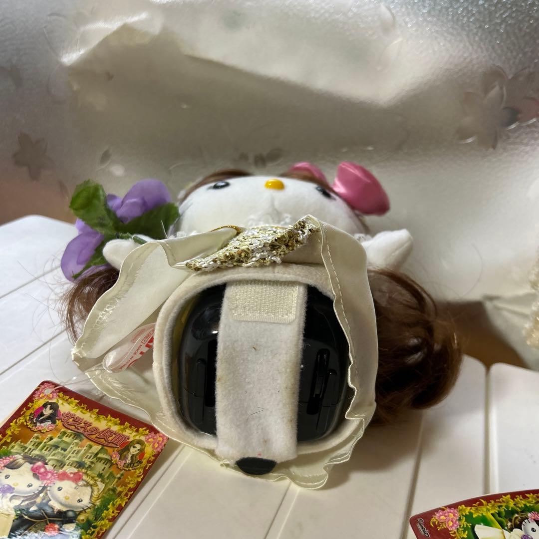 【希少レア】ハローキティ ガラスの仮面 ぬいぐるみ 2セット