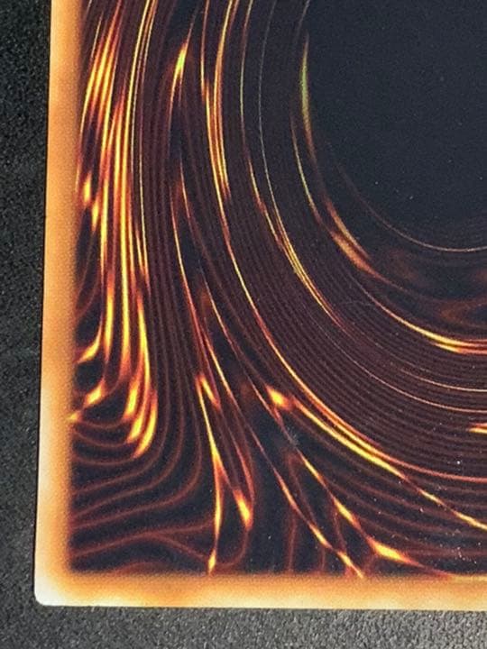 遊戯王　青眼の白龍　初期