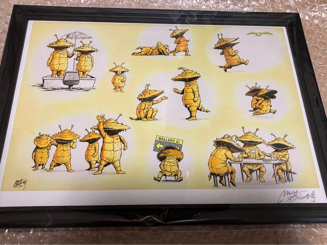 ウルトラマン　限定ビル箱シリーズ　カネゴン　アントラー　ソフビフィギュア