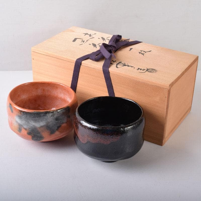 茶道具　佐々木松楽作　黒楽茶碗　赤楽茶碗　一双　共箱　V　7536