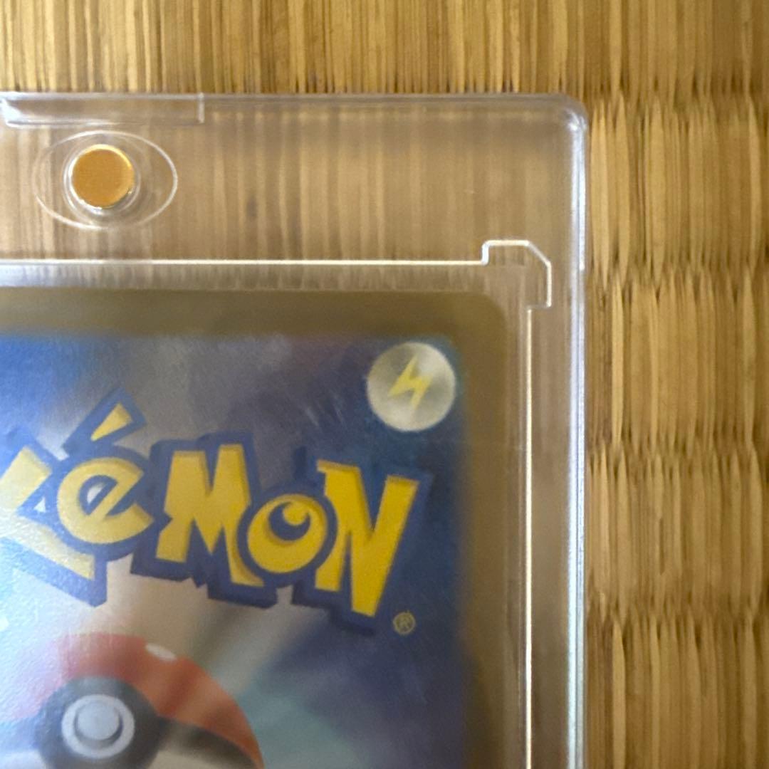 メガリザードンX ex sat