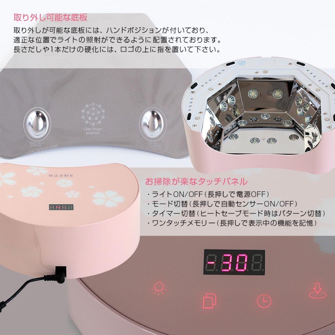 ネイルンページ