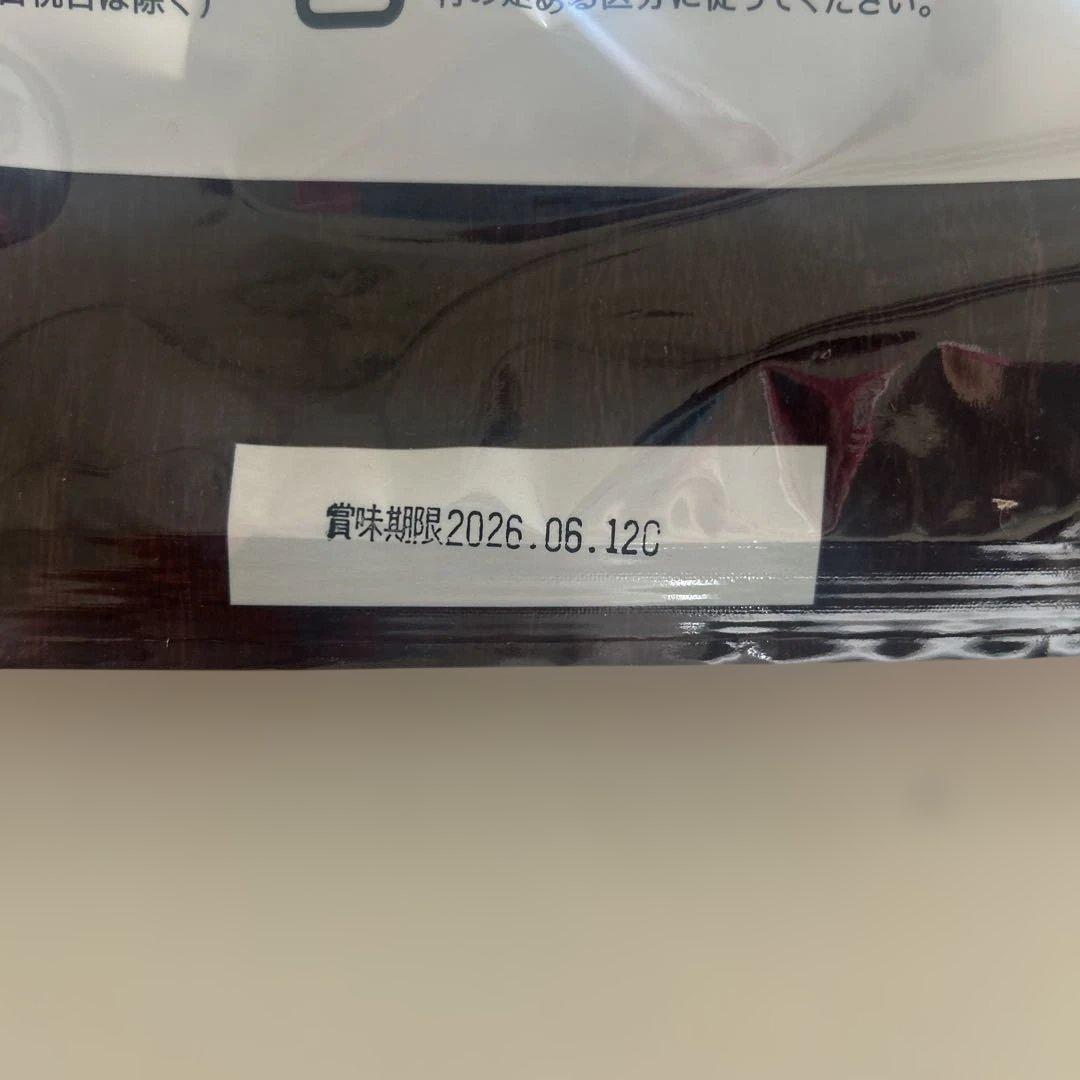 やわか　ドッグフード　1.2kg 2個セット