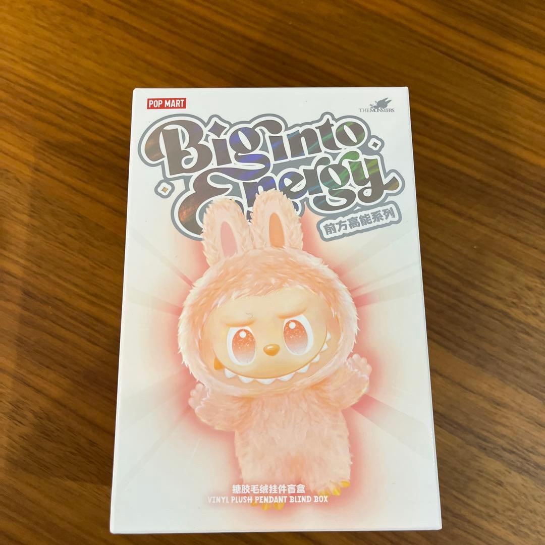 ぬいぐるみ POP MART THE MONSTERS Biginto Energy